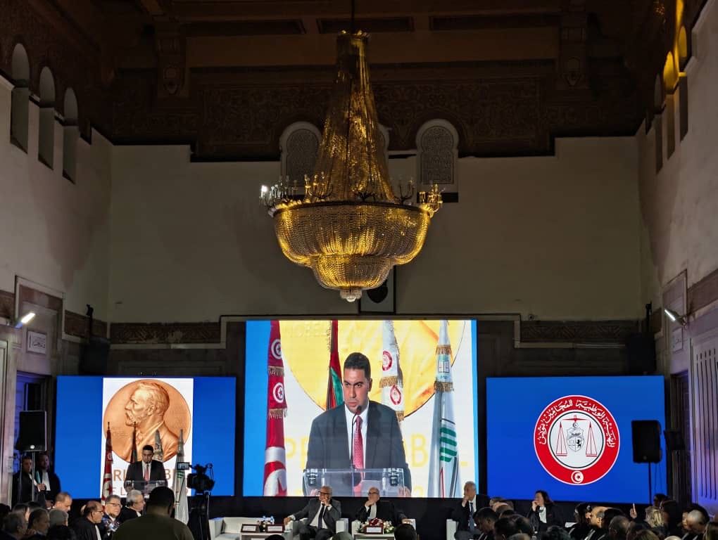 PALU Delegation Attends Tunisia Judicial Year Ceremony